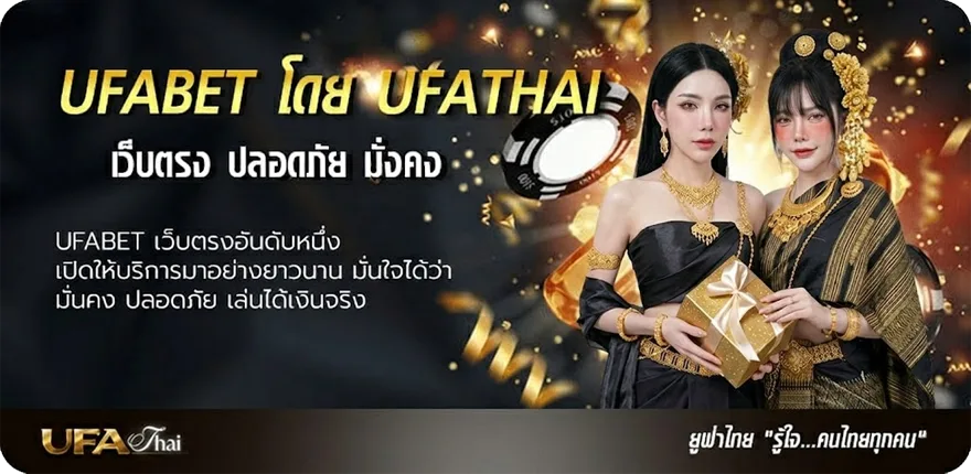 แบนเนอร์ ดัชนีหุ้นเวียดนามวันนี้ แนะนำ — แทงบอลออนไลน์ คาสิโน หวย มวย สล็อต ครบวงจร