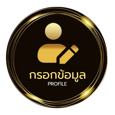 ข้อมูลสมาชิก ดัชนีหุ้นเวียดนามวันนี้