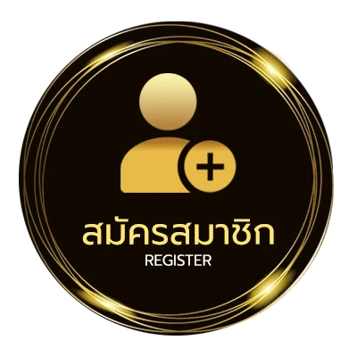 สมัครสมาชิก ดัชนีหุ้นเวียดนามวันนี้ ใน 1 นาที