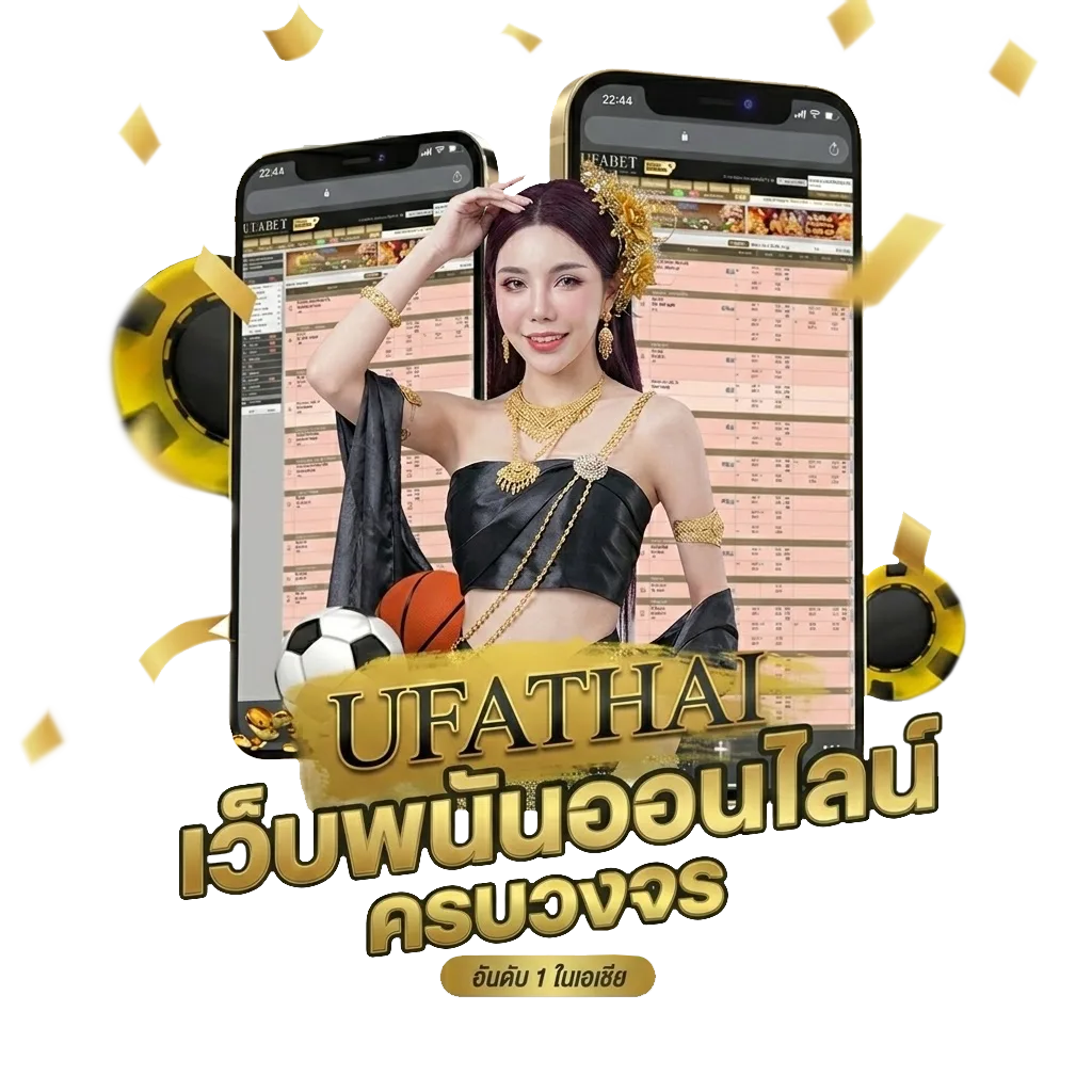 ดัชนีหุ้นเวียดนามวันนี้ Bonus Banner — สำหรับสมาชิก